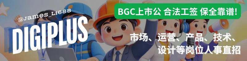 博牛 Boneo - 行业资讯