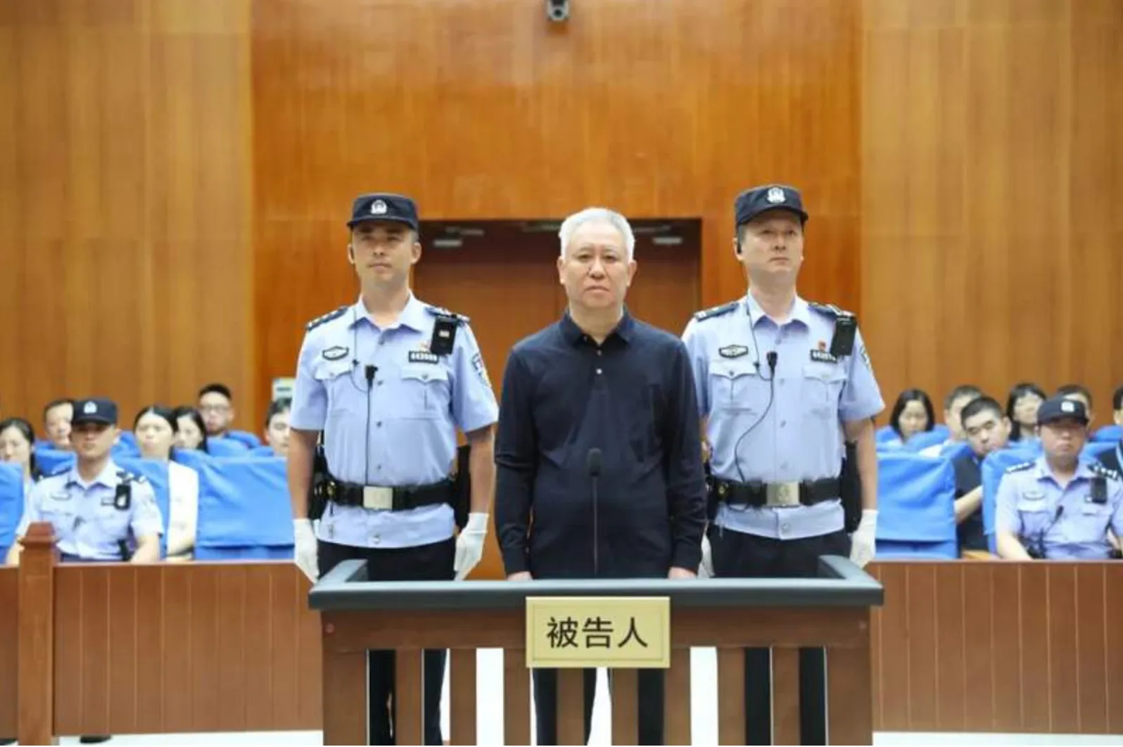 恒大案一审宣判：许家印被判无期徒刑并没收个人全部财产 — 正文配图
