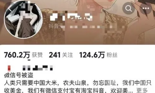 返国当天突然失控！27岁中国女子吉隆坡机场被控制送医 — 正文配图