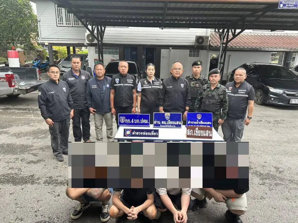 泰国清莱破获偷渡案！4名中国男子、3名泰国协助者被捕 — 正文配图