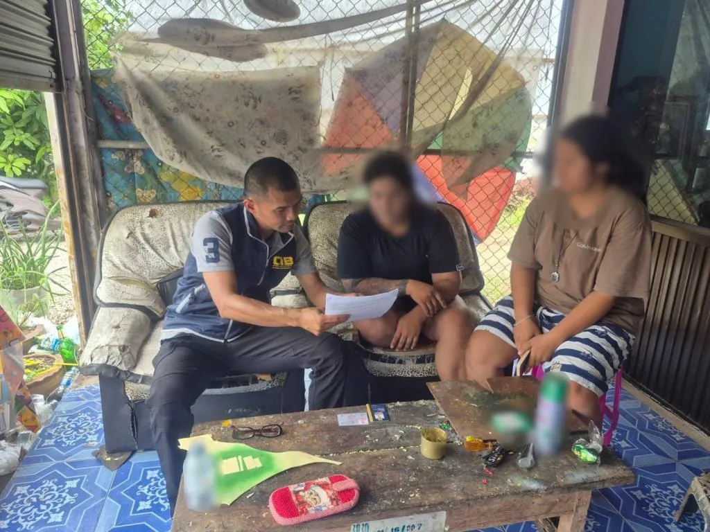 300泰铢卧底充值,警方顺藤摸瓜查出近2000万流水赌博网 — 封面
