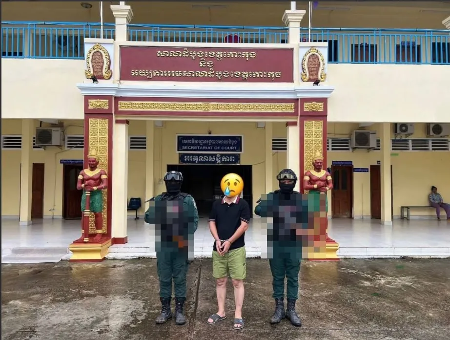 柬埔寨两名中国籍男子从看守所逃走,已被警方抓回 — 封面