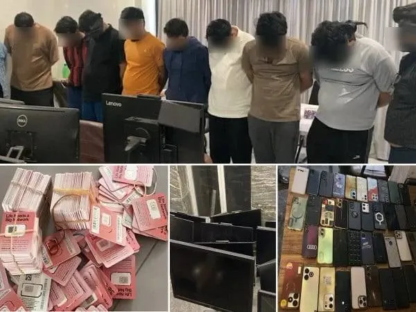 卡拉奇诈骗案宣判:15名中国公民和19名巴基斯坦公民获刑 — 封面