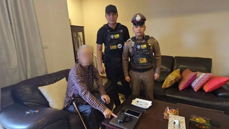 涉案超10亿泰铢!泰国警方抓捕韩国籍房地产诈骗嫌疑人 — 封面
