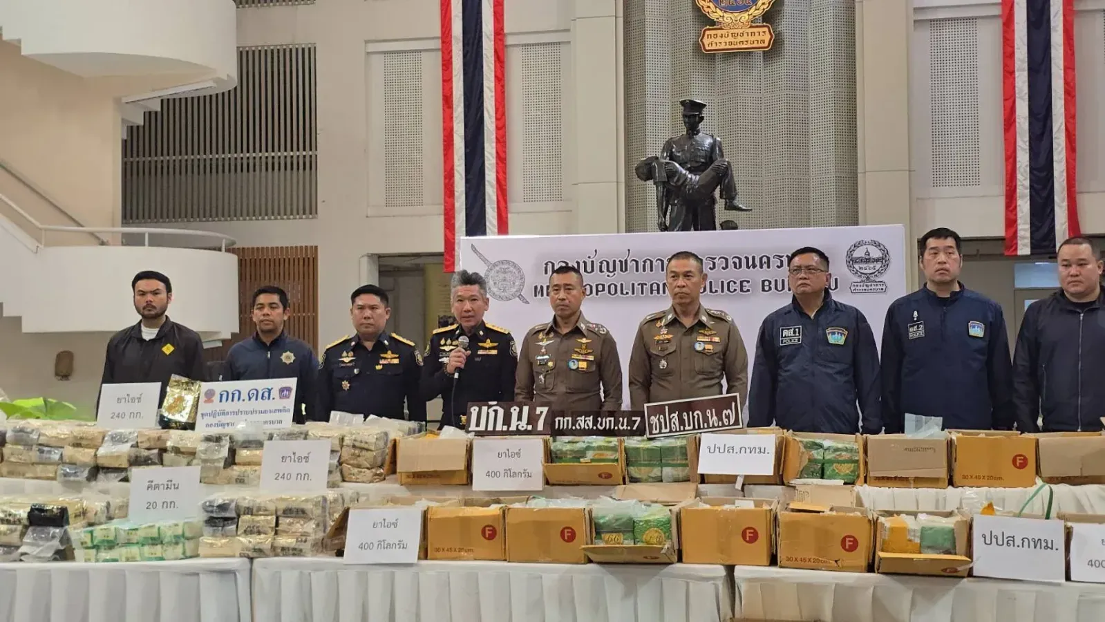 640公斤冰毒流入泰国？警方连续捣毁两条运输网络 — 正文配图