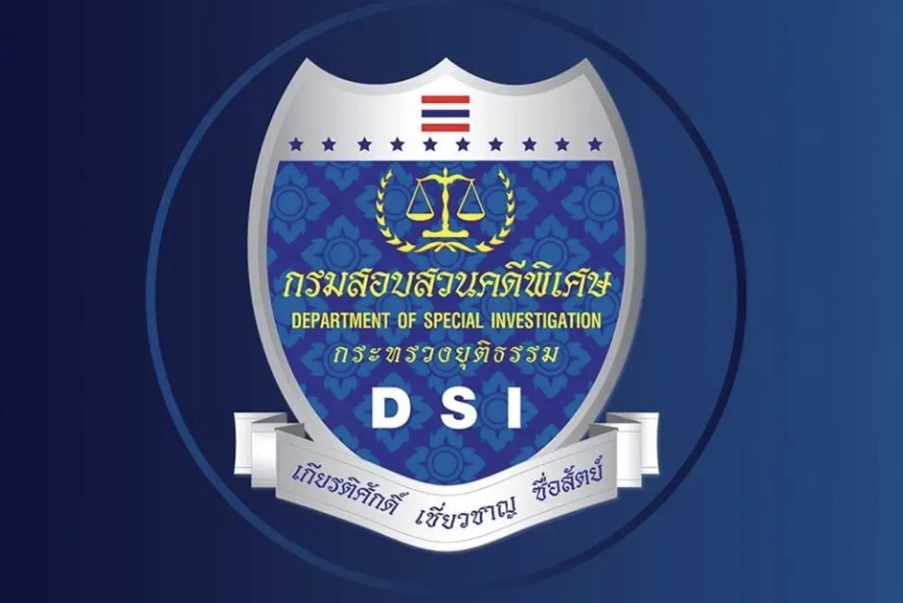泰国DSI高官被举报涉嫌威胁证人、制造虚假证据 — 正文配图