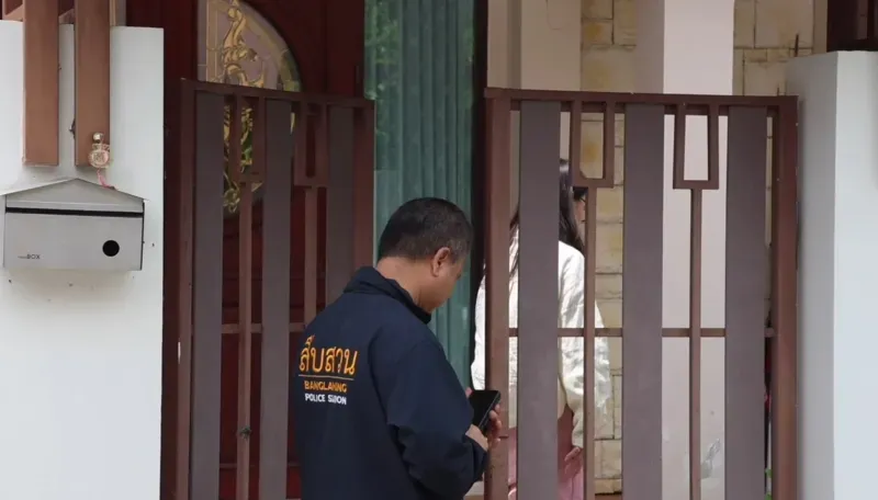 地下密室、11宗土地！泰国警方查获中国男子约8950万泰铢资产 ... — 正文配图