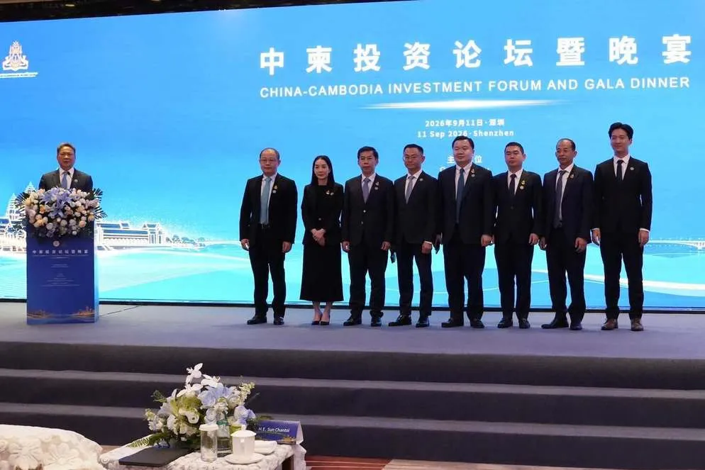 柬埔寨向广东企业发出邀请：生产基地可以考虑搬到柬埔寨 — 正文配图