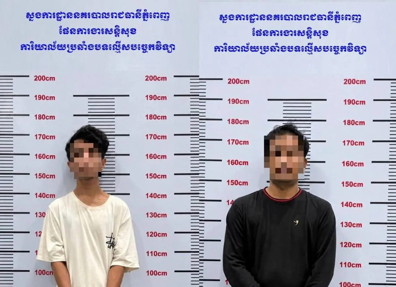 冒充警察在Telegram行骗!金边警方逮捕2名男子 — 正文配图