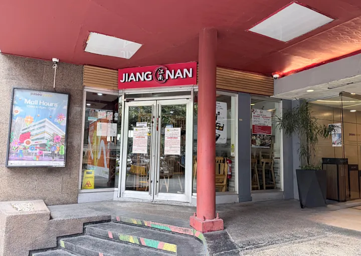 马卡蒂中餐厅江南火锅被停业，此前爆出顾客集体不适 — 正文配图