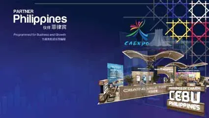 菲律宾携313名代表参展东博会，瞄准中国市场 — 正文配图