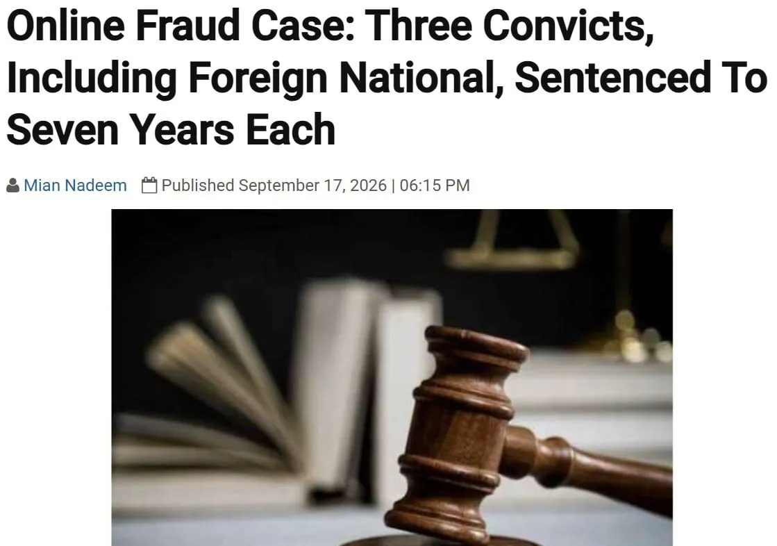 巴基斯坦“杀猪盘”案宣判,中国籍男子获刑7年 — 正文配图