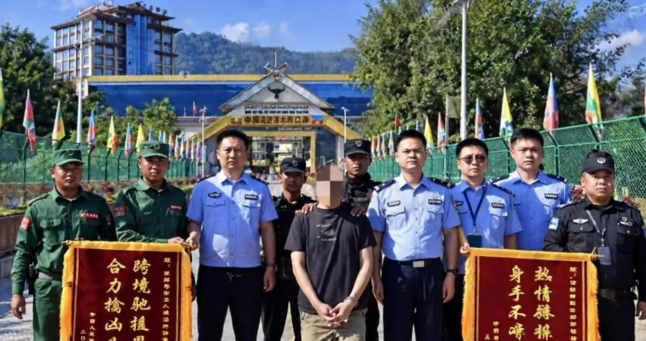 佤邦再移交1名中国涉案人员，9月以来已连续移交3人 — 正文配图