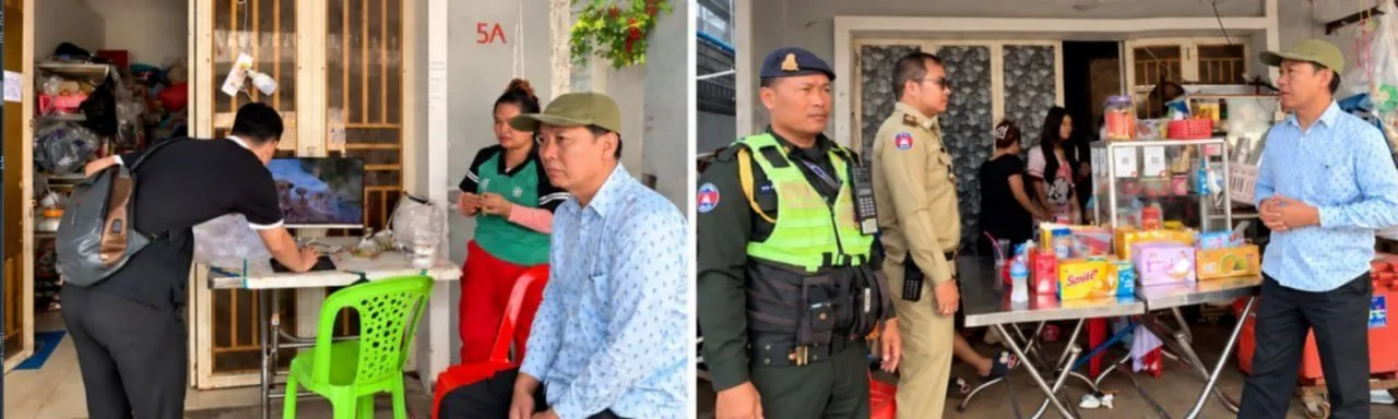 金边波森芷区检查发现线上赌博活动，涉事场所被勒令停业 — 正文配图