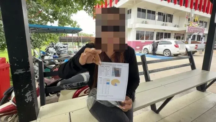 泰国女子买金戒指被骗？店铺关闭后联系不上卖家 — 正文配图