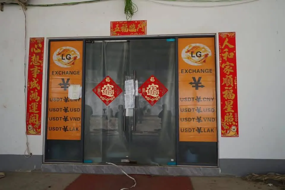 柬埔寨警方调查大型诈骗窝点,涉太子集团关联企业 — 正文配图