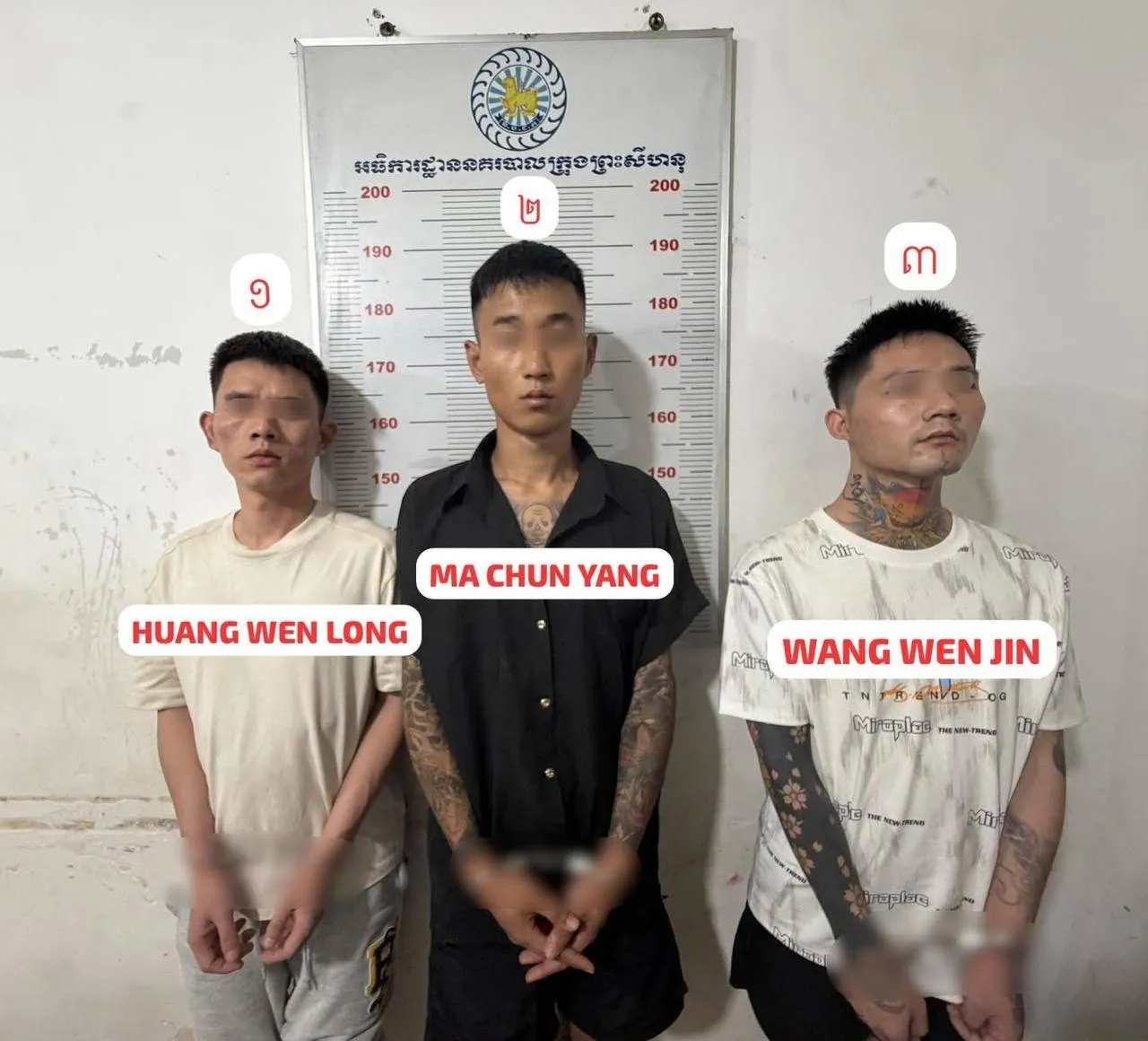 西港警方破获持械抢劫案，4名中国籍嫌疑人被捕 — 正文配图