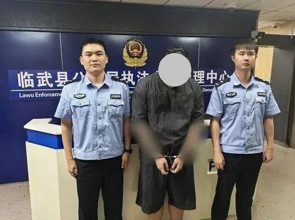 湖南女子投资虚拟货币被骗3万元,2人被刑拘 — 正文配图