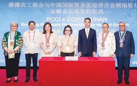 菲律宾与湖南加强经贸合作，双方将推动企业供需对接 — 正文配图