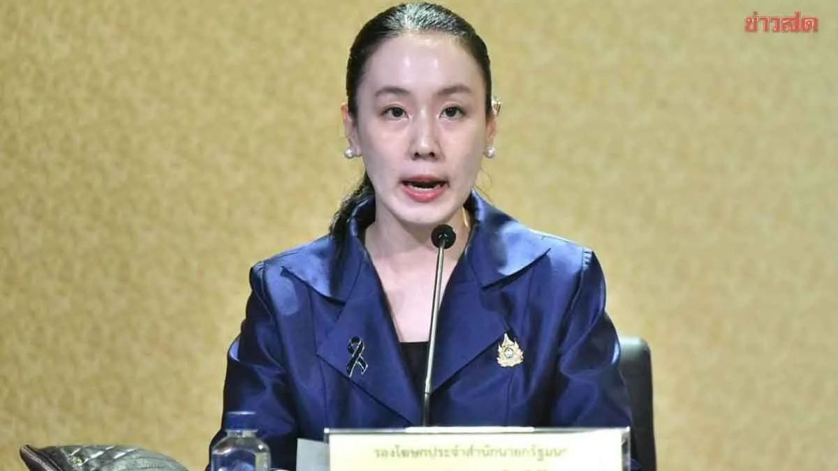 在泰开公司的注意！泰国升级“代持”严查，股东变更也纳入监管 ... — 正文配图