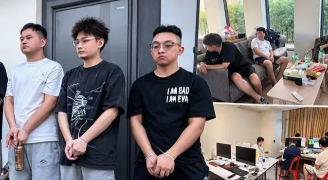 老挝万象两天突查5处网络犯罪窝点,控制33人其中29名中国人 — 封面