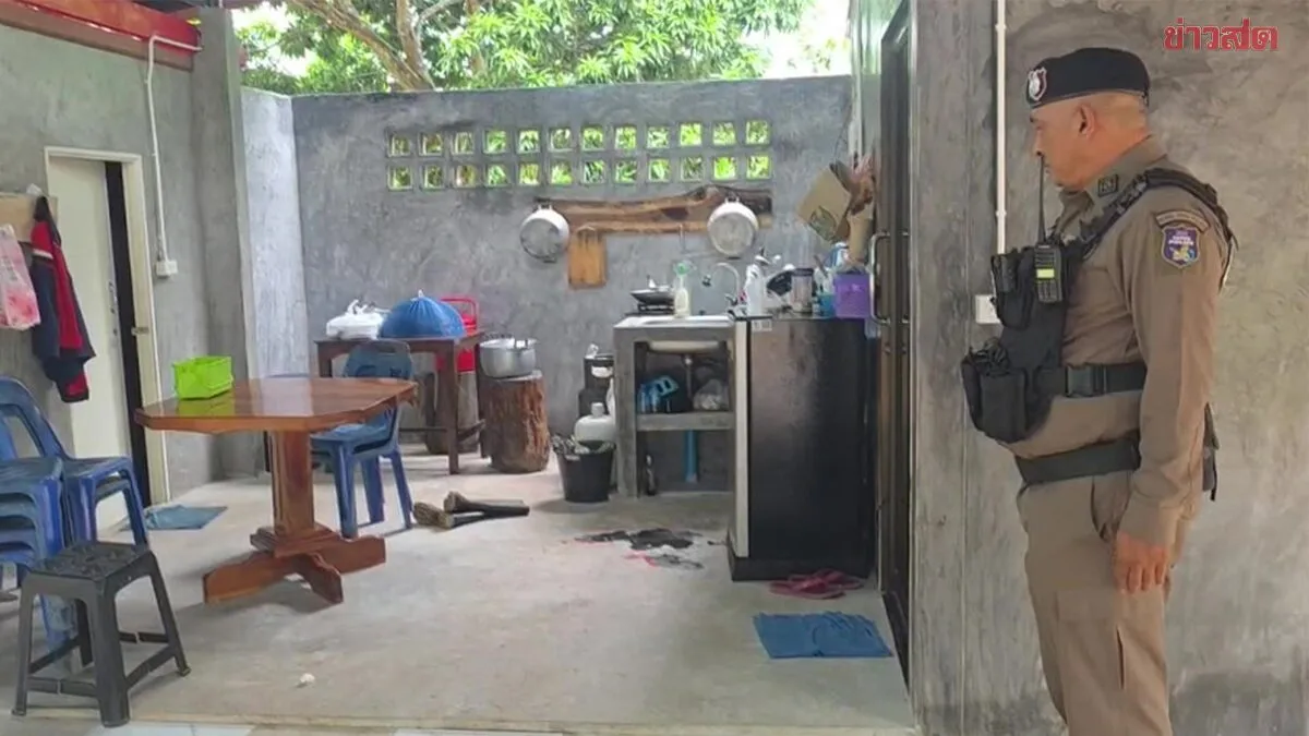 59岁泰国公务员持枪闯入住宅，男房主遭枪击死亡 — 封面