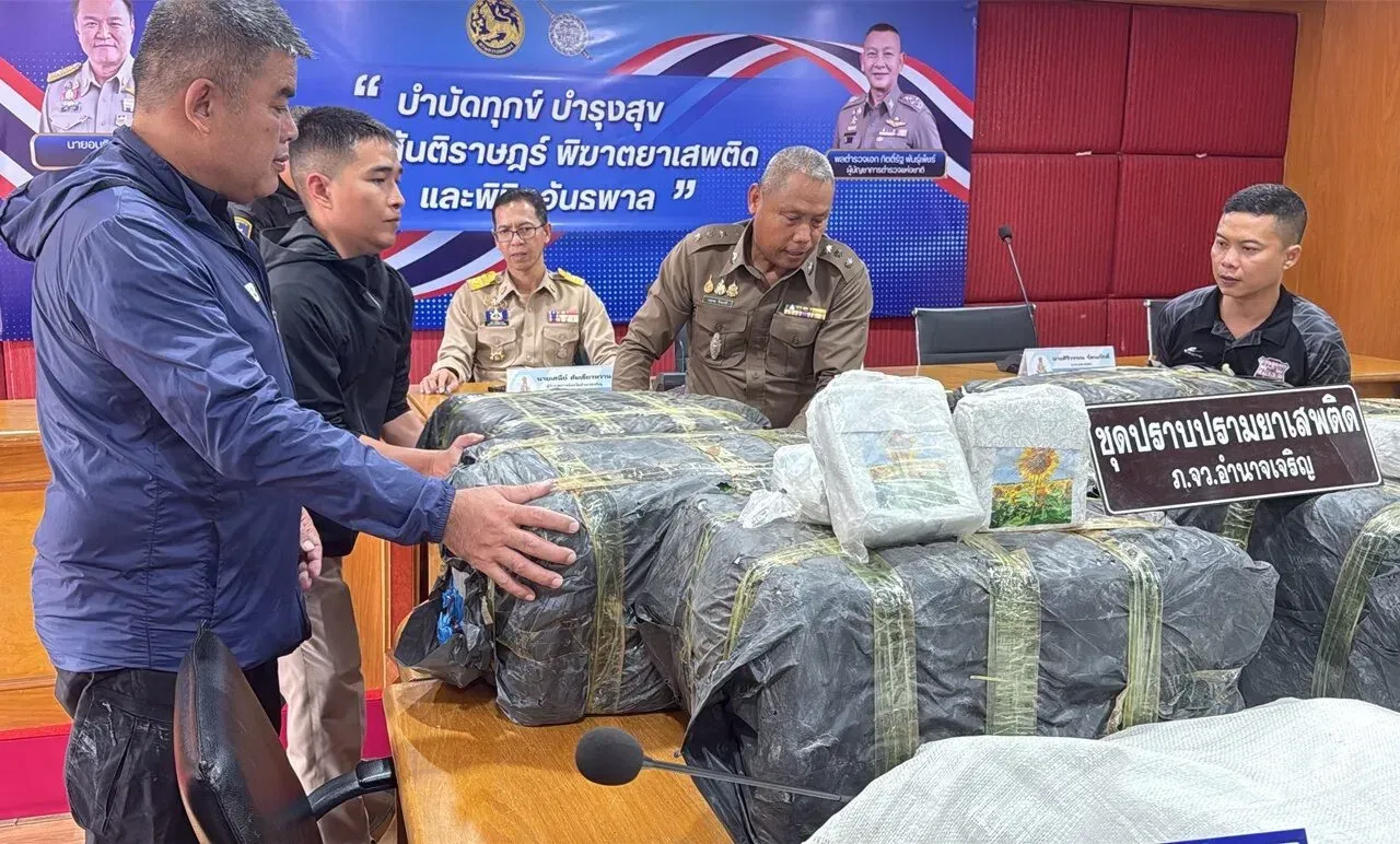 30万泰铢运费运500公斤冰毒？泰国警方抓获1名嫌疑人 — 封面
