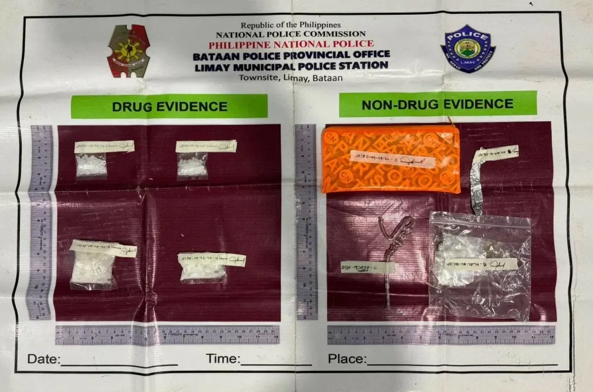 菲律宾巴丹、布拉干展开缉毒行动!5名嫌疑人落网 — 封面