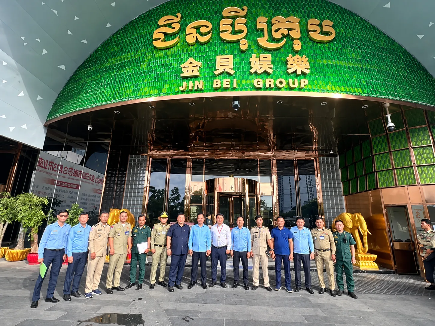 柬埔寨严打网络诈骗，IMF建议深查银行赌场幕后股东 — 封面