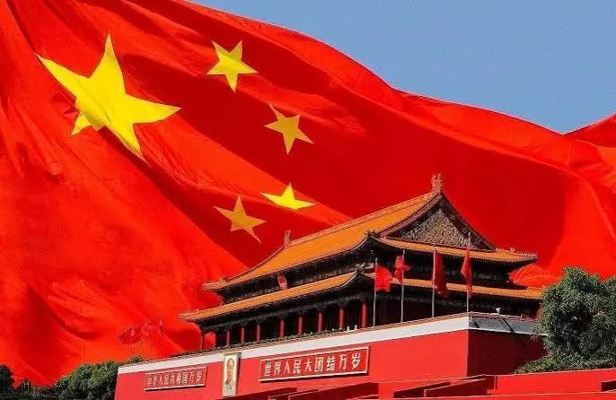 盛世华诞，共庆国庆！祝祖国繁荣昌盛，祝海外华人平安顺遂 ... — 正文配图