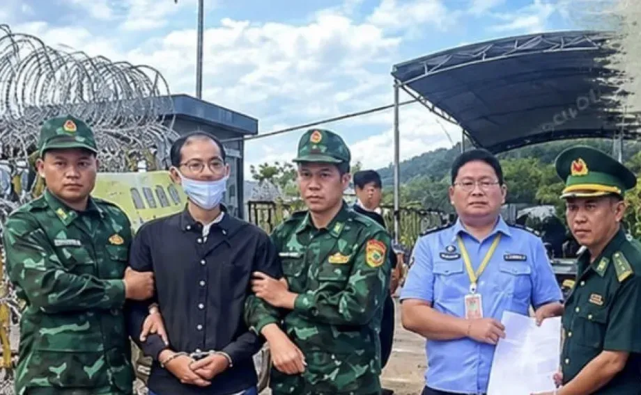 40岁中国籍通缉犯涉嫌偷渡越南，欲再逃老挝时凌晨在边境落网 ... — 封面