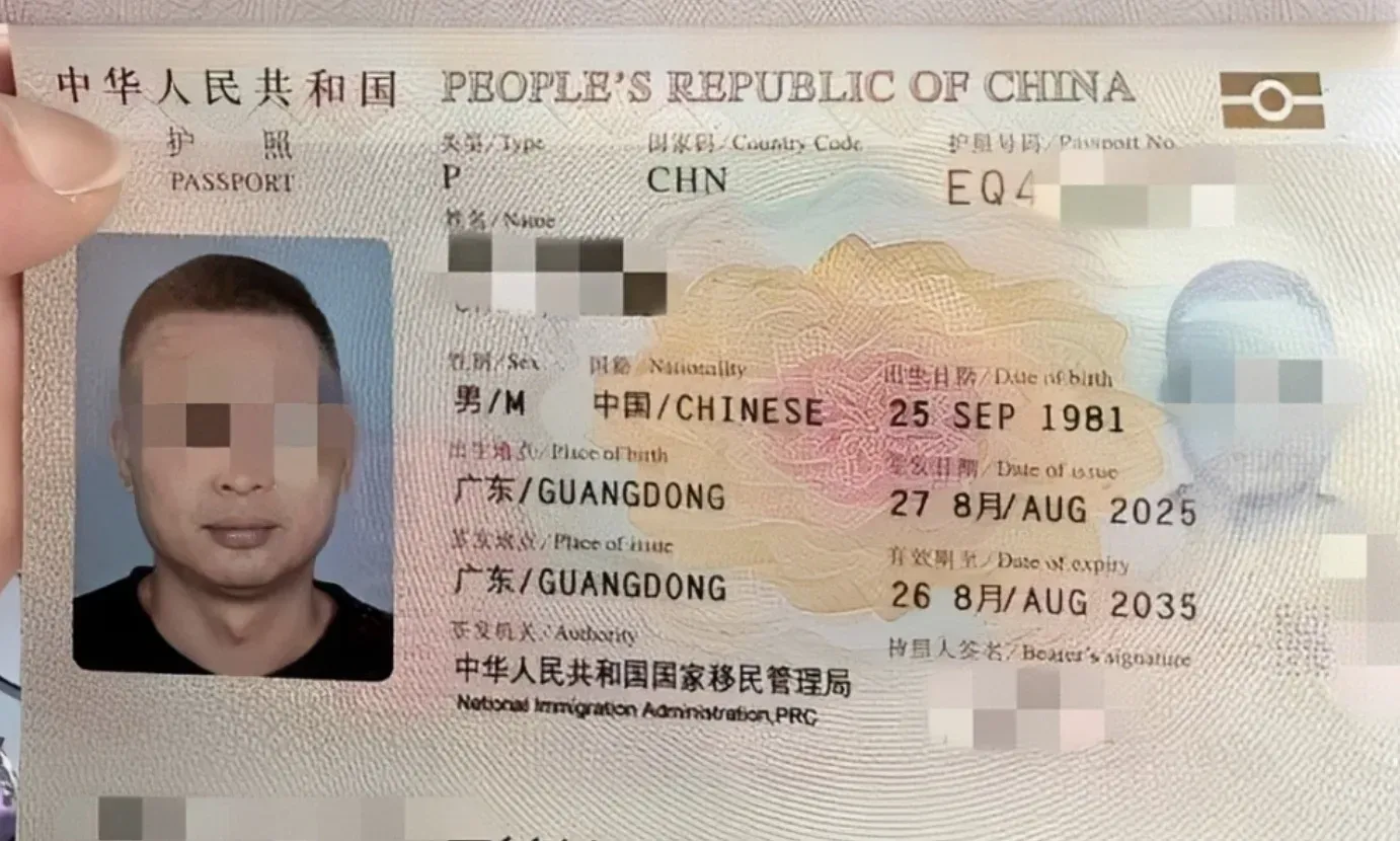 柬埔寨93名工人集体罢工讨薪，中国籍老板被指已离开工厂 — 正文配图