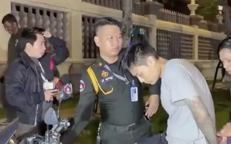 中国籍男子金边涉嫌假装买茶叶偷手机,店主报警后很快被抓 ... — 封面