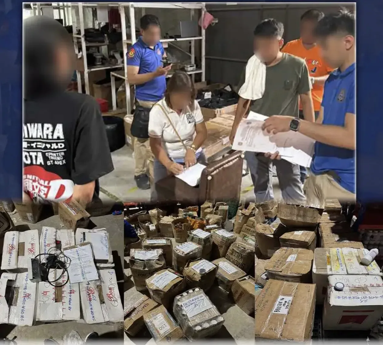 布拉干电商仓库遭突击检查！310万比索农药肥料被查，两人被捕