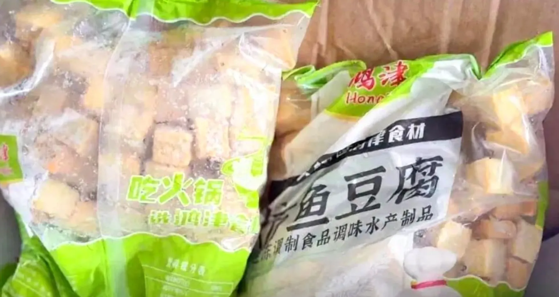 香港货柜申报“熟豆腐”，开箱竟查出逾666万比索冷冻鸡肉 — 封面