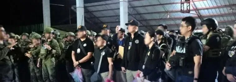 菲律宾突袭非法博彩窝点！244名外籍人员落网，逾百名中国人被查 — 封面