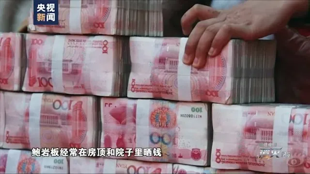 缅北电诈黑幕再曝光：地下“刑场”血迹斑斑，巨额现金晒满房顶