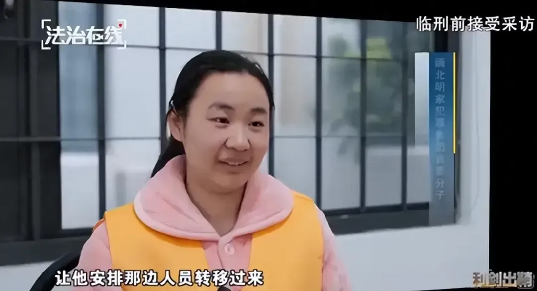 缅北电诈黑幕再曝光：地下“刑场”血迹斑斑，巨额现金晒满房顶