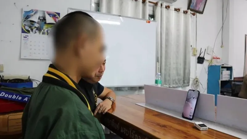 68岁妻子亲自举报37岁丈夫！刚出狱4天又因涉嫌吸毒被查 — 正文配图