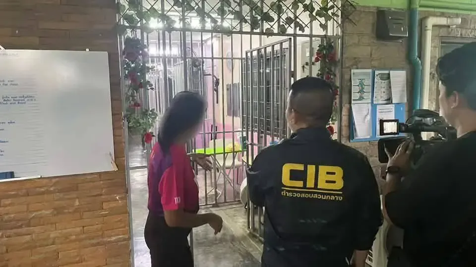 泰国护理中心遭多部门突查！女子指控曾被戴手铐、强制服药 ... — 正文配图