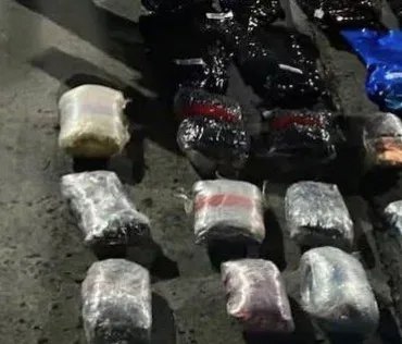两场行动接连收网！布基农3人落网，冰毒价值曝光