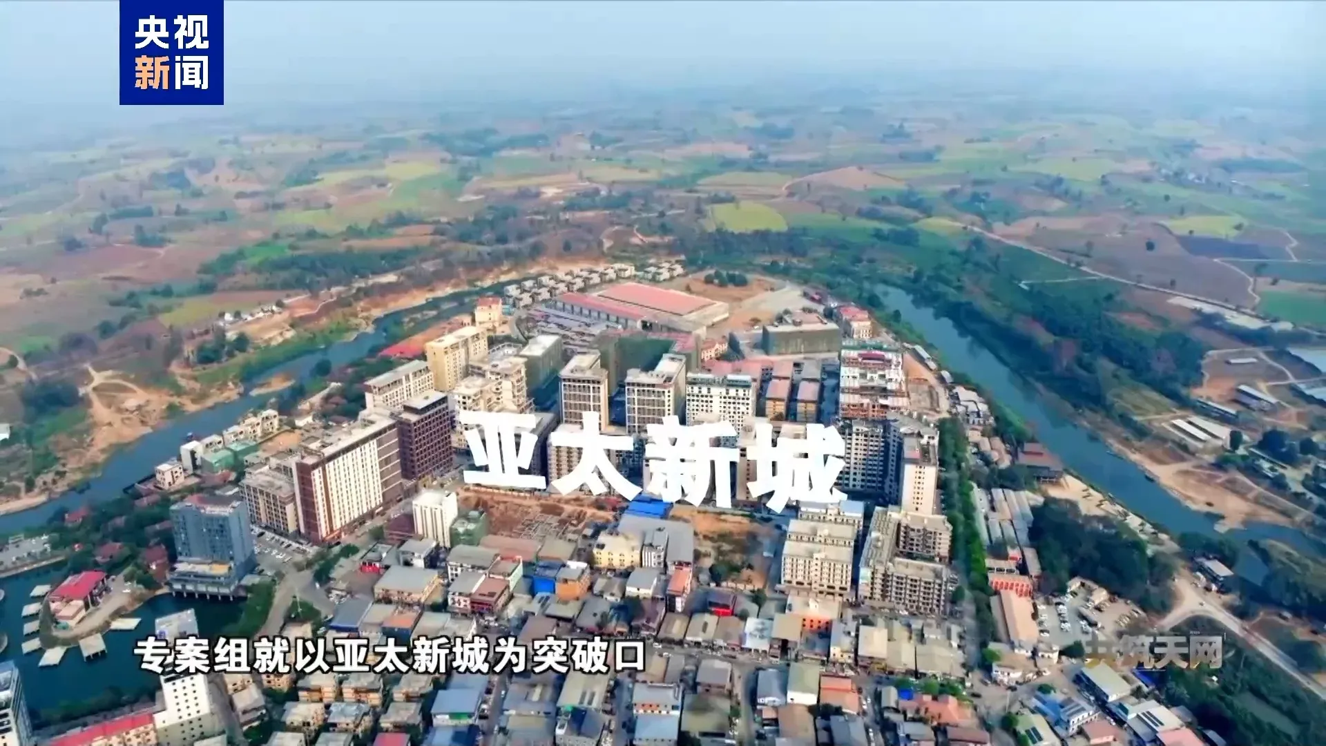 东南亚“黑色”风云人物：佘智江！名声在外又几何？