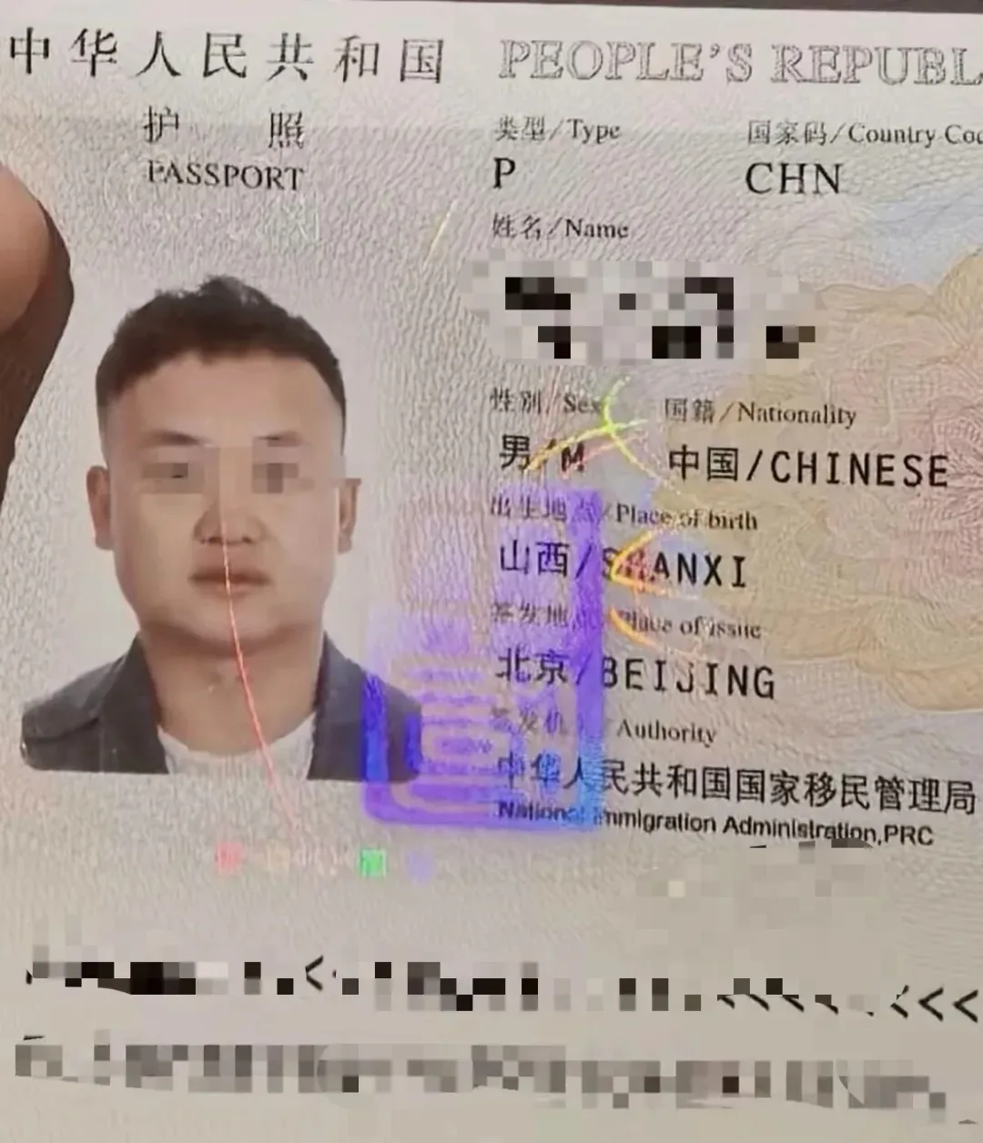34岁中国摄影师曼谷失联多日，家属赶赴泰国报警寻人 — 正文配图