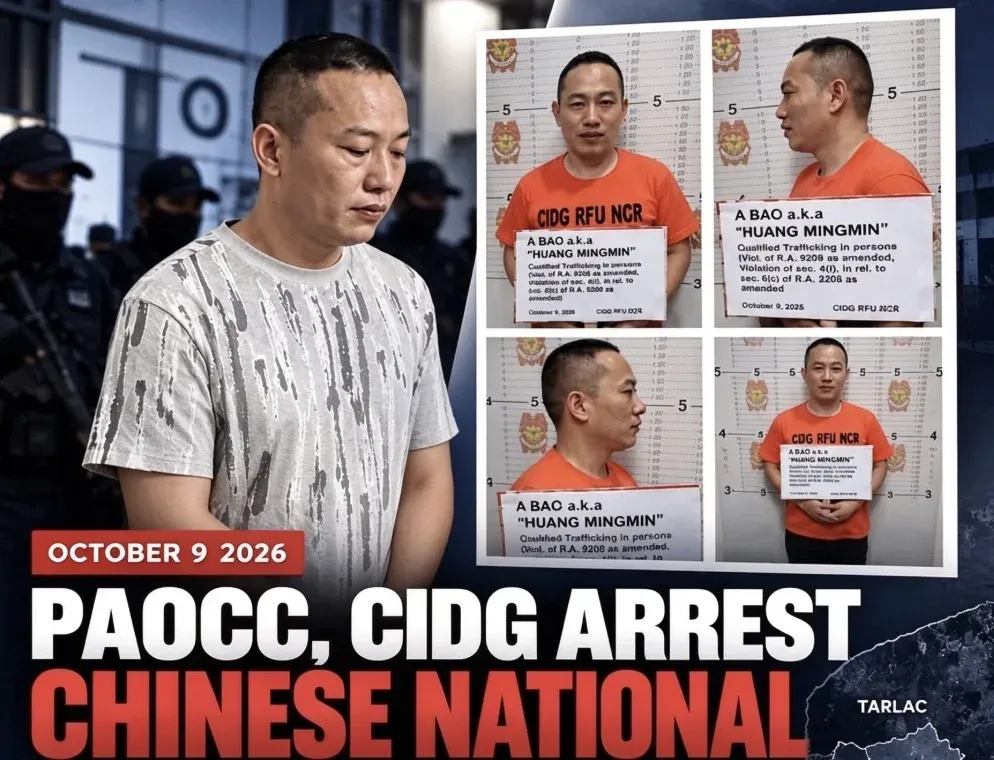 “中国人”、三个名字！博彩盘总“阿宝”菲律宾落网 — 封面