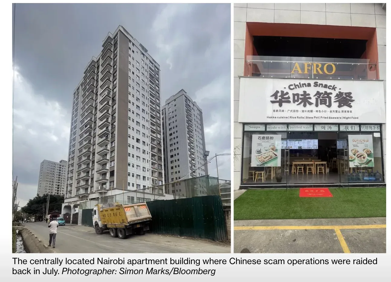 菲律宾突袭、马来西亚遣返！东南亚“灰黑产”寒冬将至