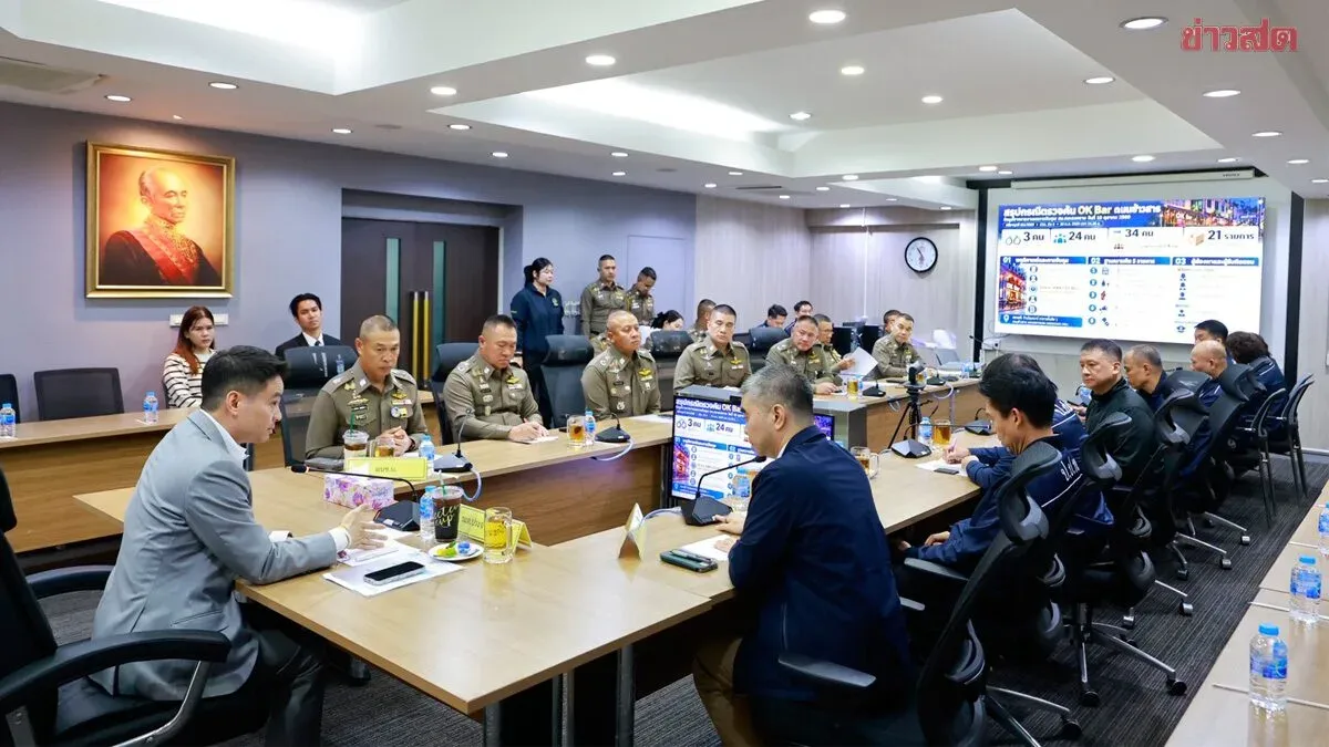 泰国考山路OK Bar案持续发酵！警方启动内部调查 — 正文配图