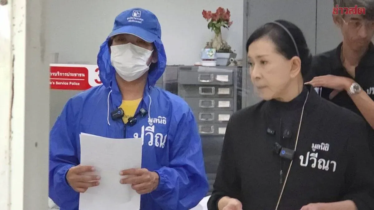 泰国8岁男童死亡疑点重重：遗体火化前被拦下 — 正文配图