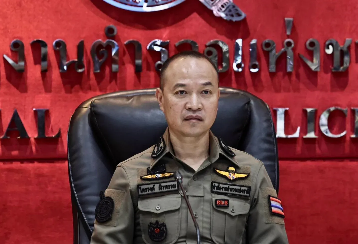 泰国警方清晨展开大规模扫荡！两小时抓获587人，查获大量毒品枪支 ... ... — 正文配图