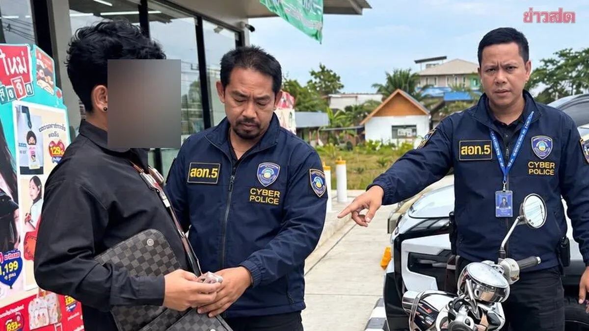 泰国南部高利贷团伙被查！2名男子遭逮捕，现场查获19,100泰铢 ... — 正文配图