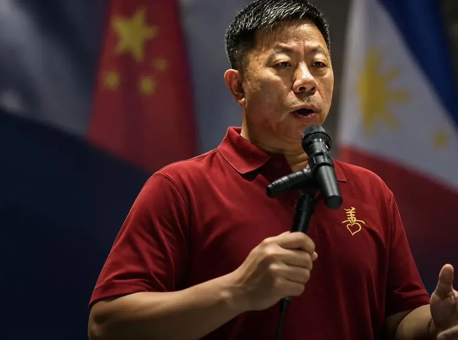 中国大使明确表态：珍视和平，不会使用武力 — 封面